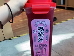 -7fresh七鲜(大族广场店)