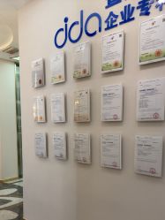 -雅曼妮spa美容养生