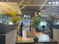 -813芭依珊 BAESAn(皇冠十畝地店)