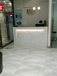 -梵创造型