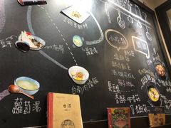 -小明同学(三里屯店)