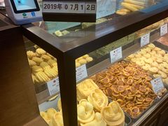-上海立丰食品有限公司