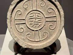 -大同市博物馆