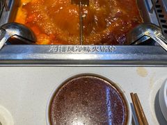 -海底捞火锅(威高广场店)