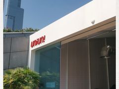 -UNI UNI(环亚凯瑟琳店)