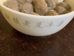 -潮镇老尾牛杂(环城西路店)