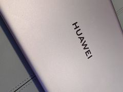 -华为手机笔记本电脑维修中心(徐汇店)