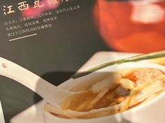 -鄱阳湖·江西小炒·瓦罐煨汤(五道口店)