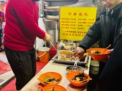 -阿麟馄饨(延长路店)