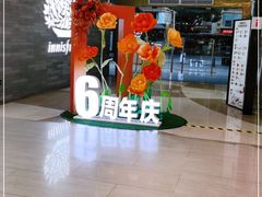 -海珠新都荟城光荟(海珠店)