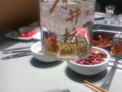 -海底捞火锅(龙湖三千集店)