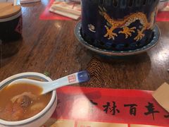 -新兴园饺子馆(河南街店)