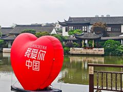 -常州武进九洲喜来登酒店
