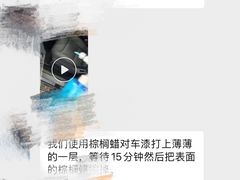 -中鑫之宝(金水路店)