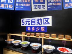-九锅一堂酸菜鱼(学府凯德店)