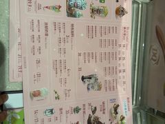 -DQ·蛋糕·冰淇淋(虹口龙之梦店)