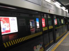 -东方体育中心(地铁站)