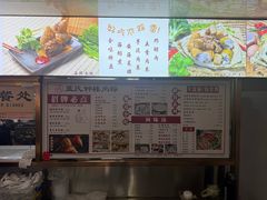 -蓝氏钟楼肉粽