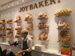 -嘉华饼屋JOY BAKERY(南屏街店)