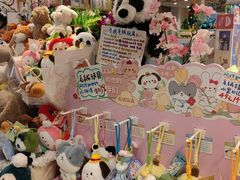 -猫的天空之城概念书店(景德镇陶溪川店)