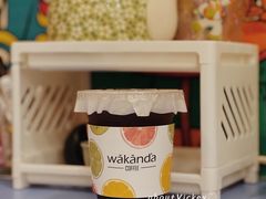 -wakanda瓦坎达咖啡(创享天地店)