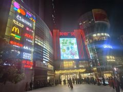 -西贝(上海我格广场店)