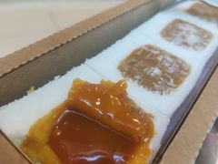 -阮大兴糕团(日月光中心店)