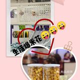 从小锻炼创新意识