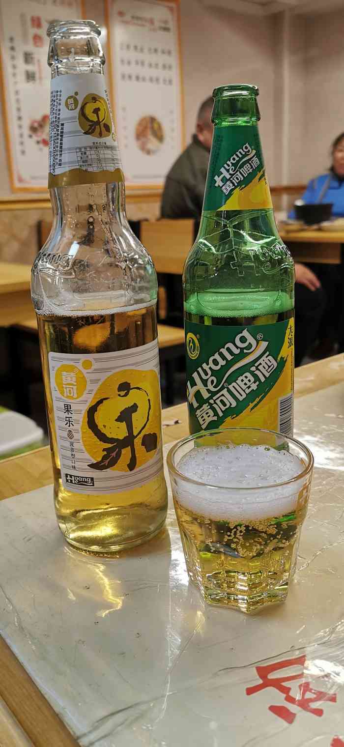 doctype html> html lang="zh-cn"> head> meta