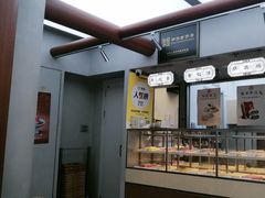 -祥禾饽饽铺·中式糕点(北京来福士店)