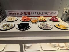 -豪享来中西餐厅(隆昌店)