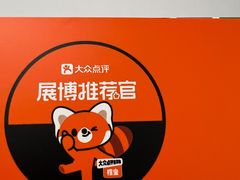 -敦煌市博物馆