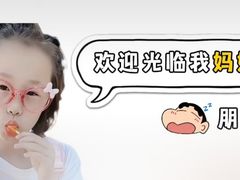 -翠微百货(龙德店)