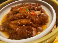 酱皇蒸鸡爪-领鲜天下·焗海鲜·花胶鸡(天目里店)