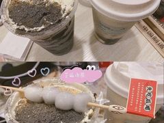 -喜茶(上海正大广场店)