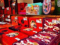 -老鼎丰(靖宇街总店)