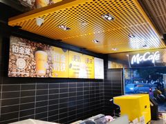 -麦当劳(沙面店)
