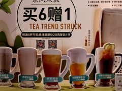 -呷哺呷哺 黄金牧场 (欢乐谷店)
