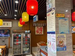 -荣鹏风味烀饼总店