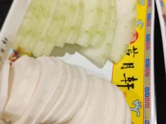 -芦月轩羊蝎子(劲松店)