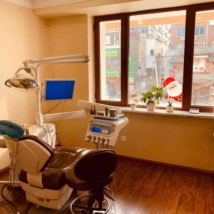 艾恩口腔-"听说点评可以变漂亮凹! ."-大众点评移动版