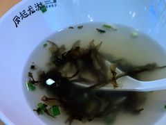 -好适口小小鲜肉包(双安店)