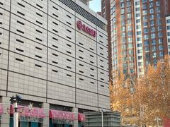 -北京SKP