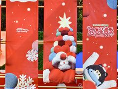 -天河领展广场