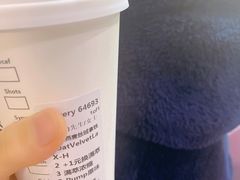 燕麦丝绒拿铁-星巴克臻选(杭州西溪印象城店)