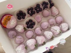 -Biteology Artisan Cakes(红庄·国际文化保税创新园店)