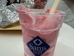 -山姆餐吧(山姆会员商店店)