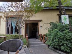 景观位-晶泽丽琅·鱼鲜川菜(川师店)