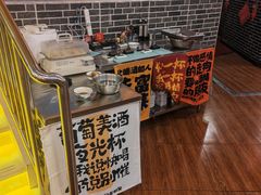 -江湖水乡铁锅炖魚(周庄嘉园店)