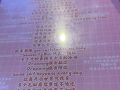 -好玩工厂密室·鹅鸭杀·桌游拼豆电玩